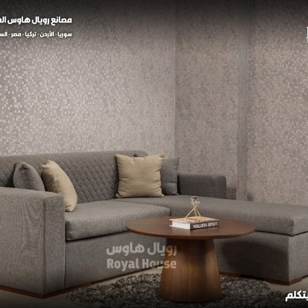 ركنة ريتا